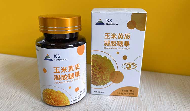 Lutein-And-Zeaxanthin-supplements Lutein-And-Zeaxanthin-supplements